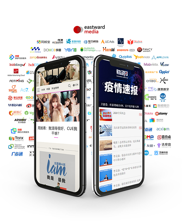 Reach Chinese Audiences Worldwide with Eastward Media